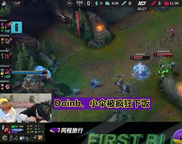 关于Ning迎来五赛季高光表现，G2球迷沸腾！的信息-半岛体育app